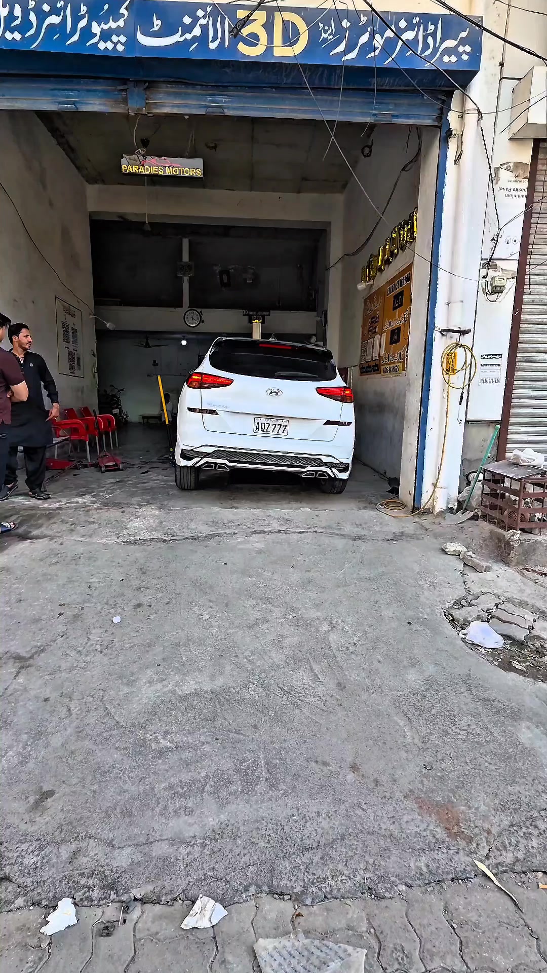 @paradise 3d wheel alignment 12