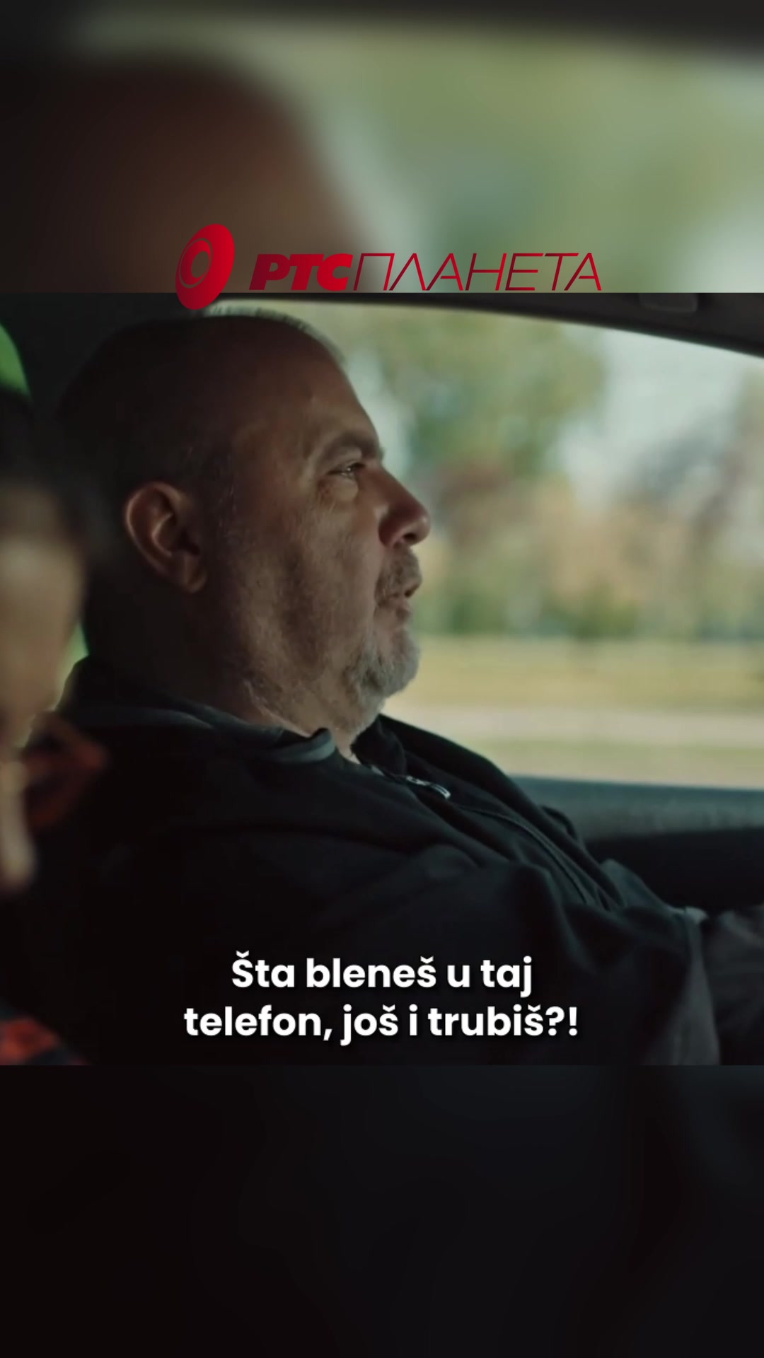 @RTS Planeta