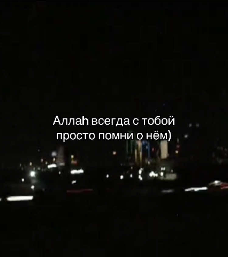 @тгk: ангельская
