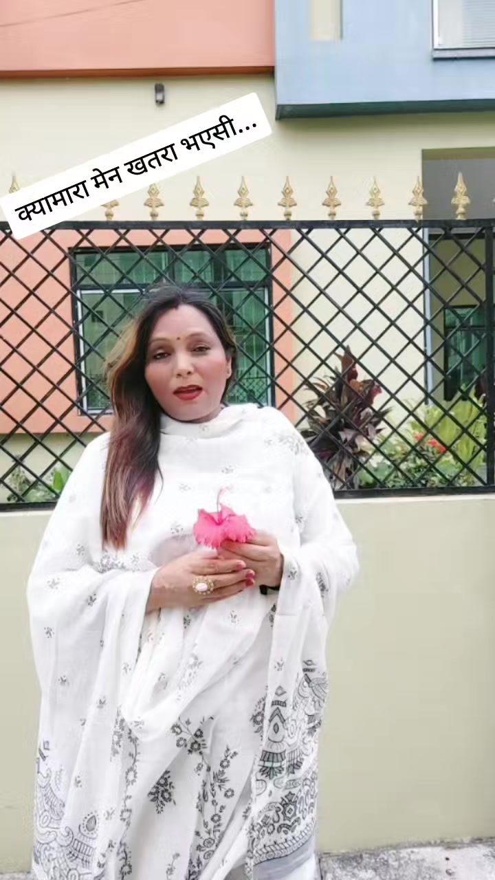 @Laxmi Katwal
