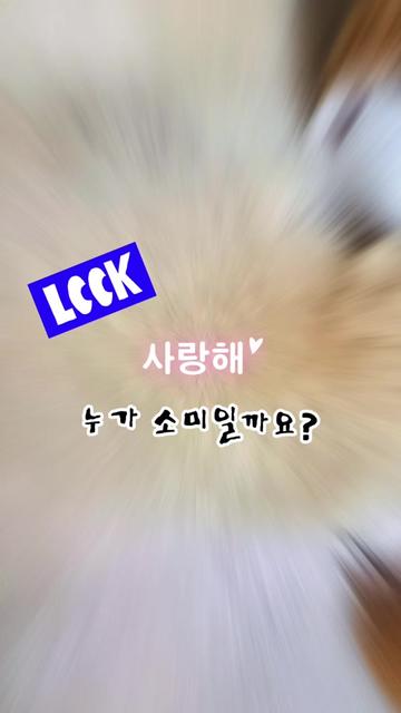 @마녀제나