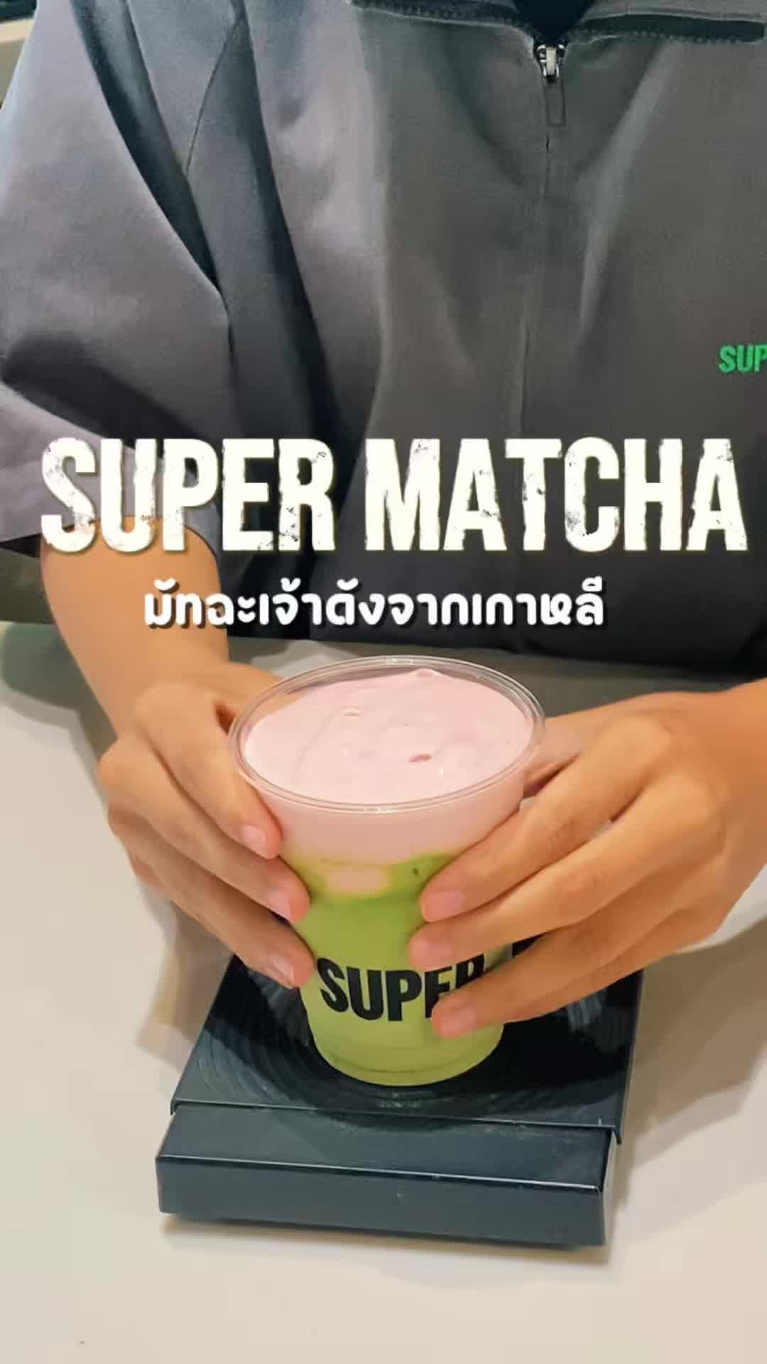 @ตะลอนไปเรื่อยกับปะป๊า