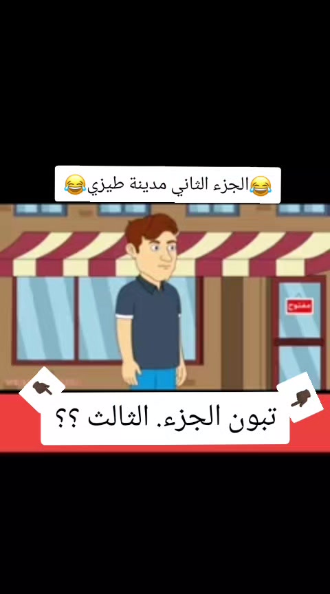 @زعييمzaeem.   ^-^