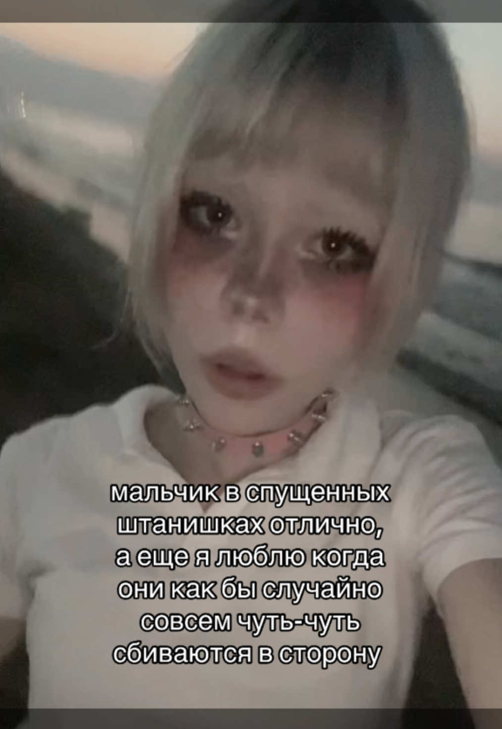 @тгк: Фуфа