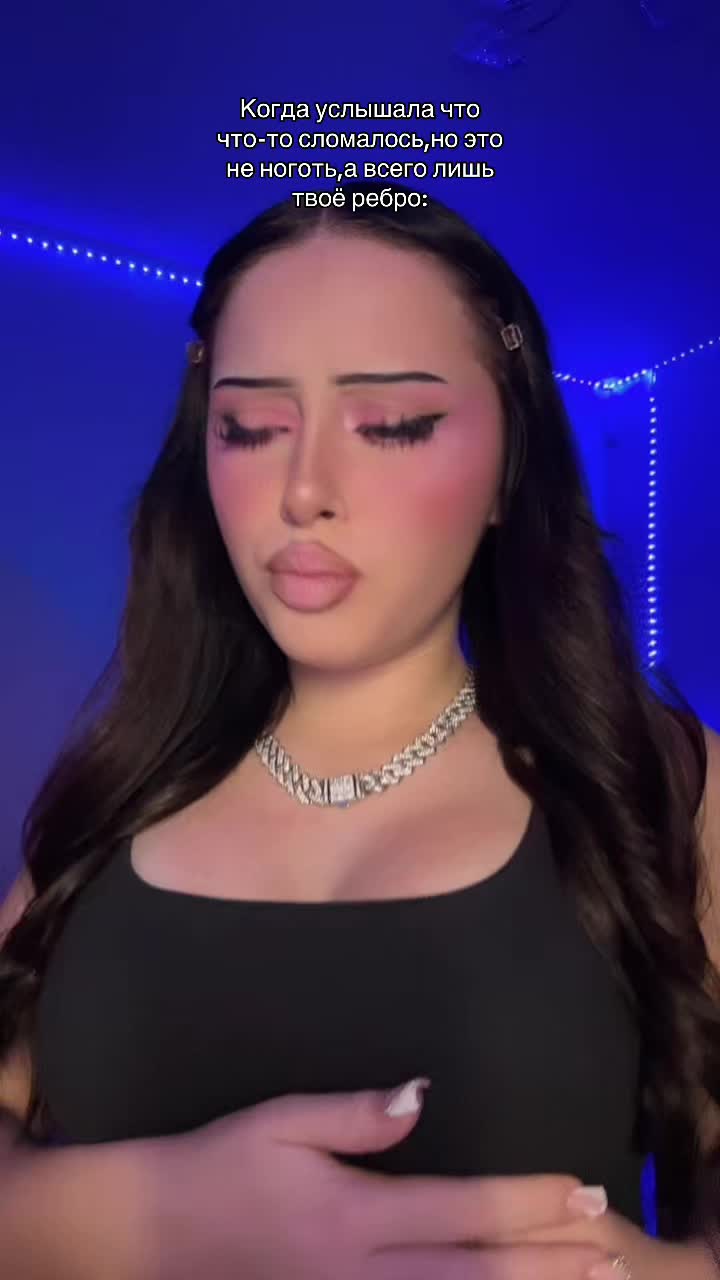 @white baddie