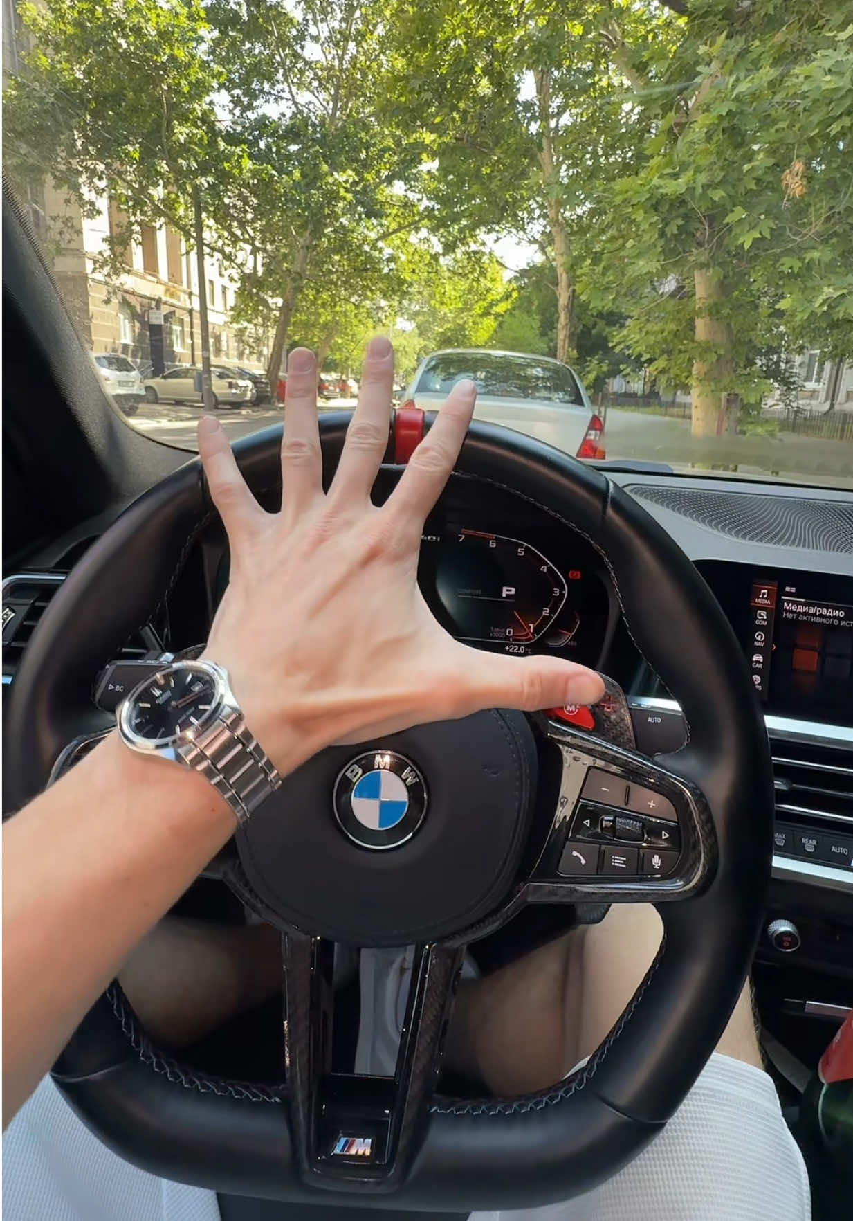 @Данич💸