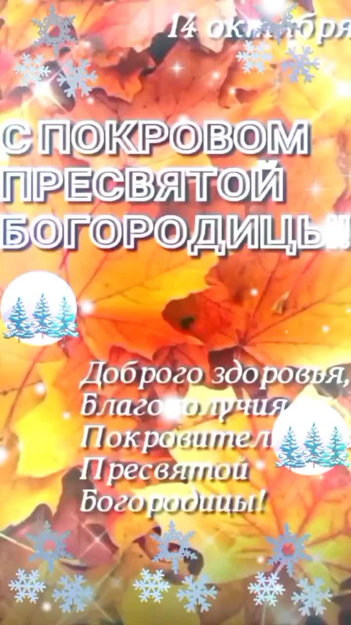 @⚜Танюша♒⚜