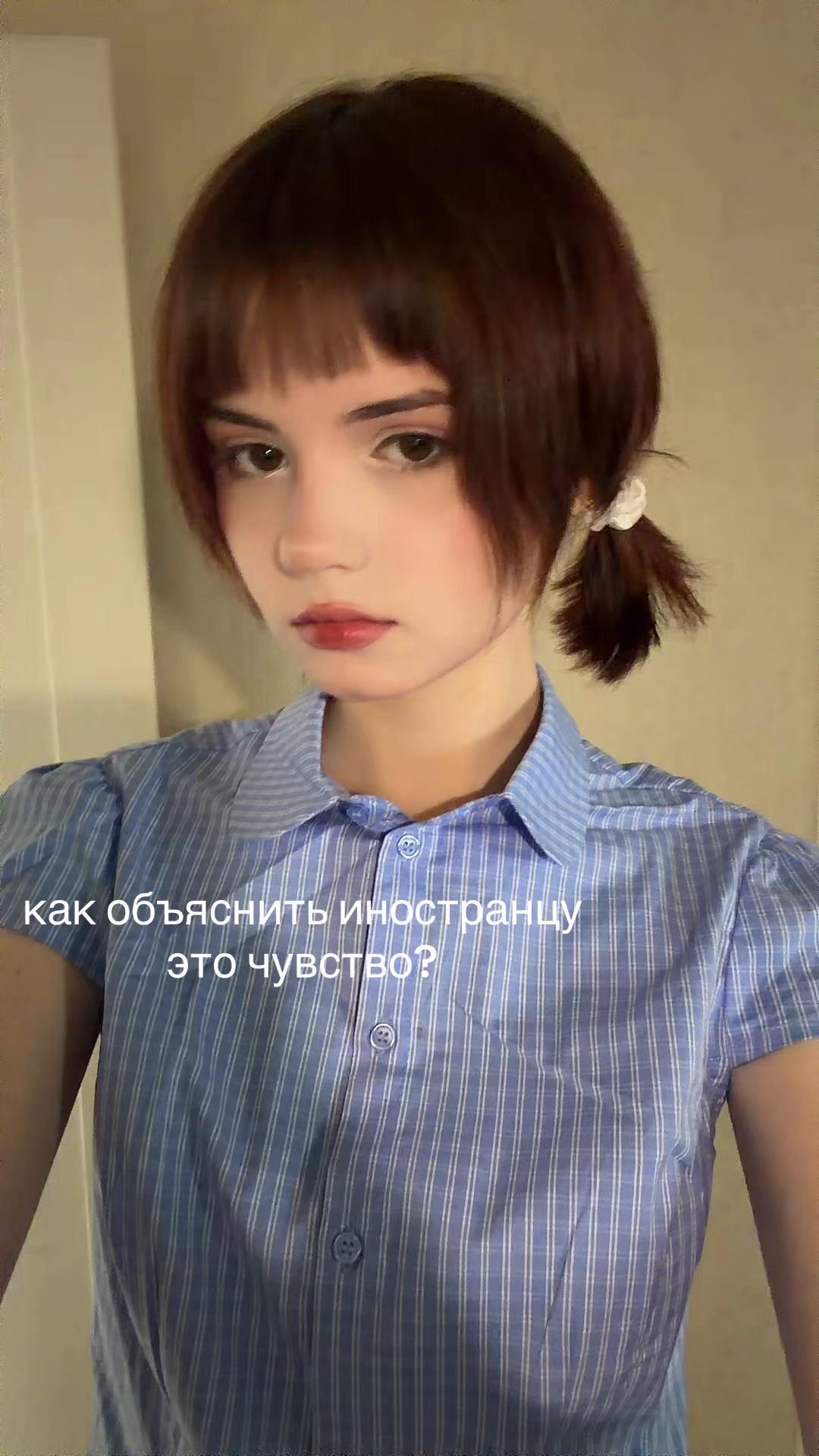 @соня шкет