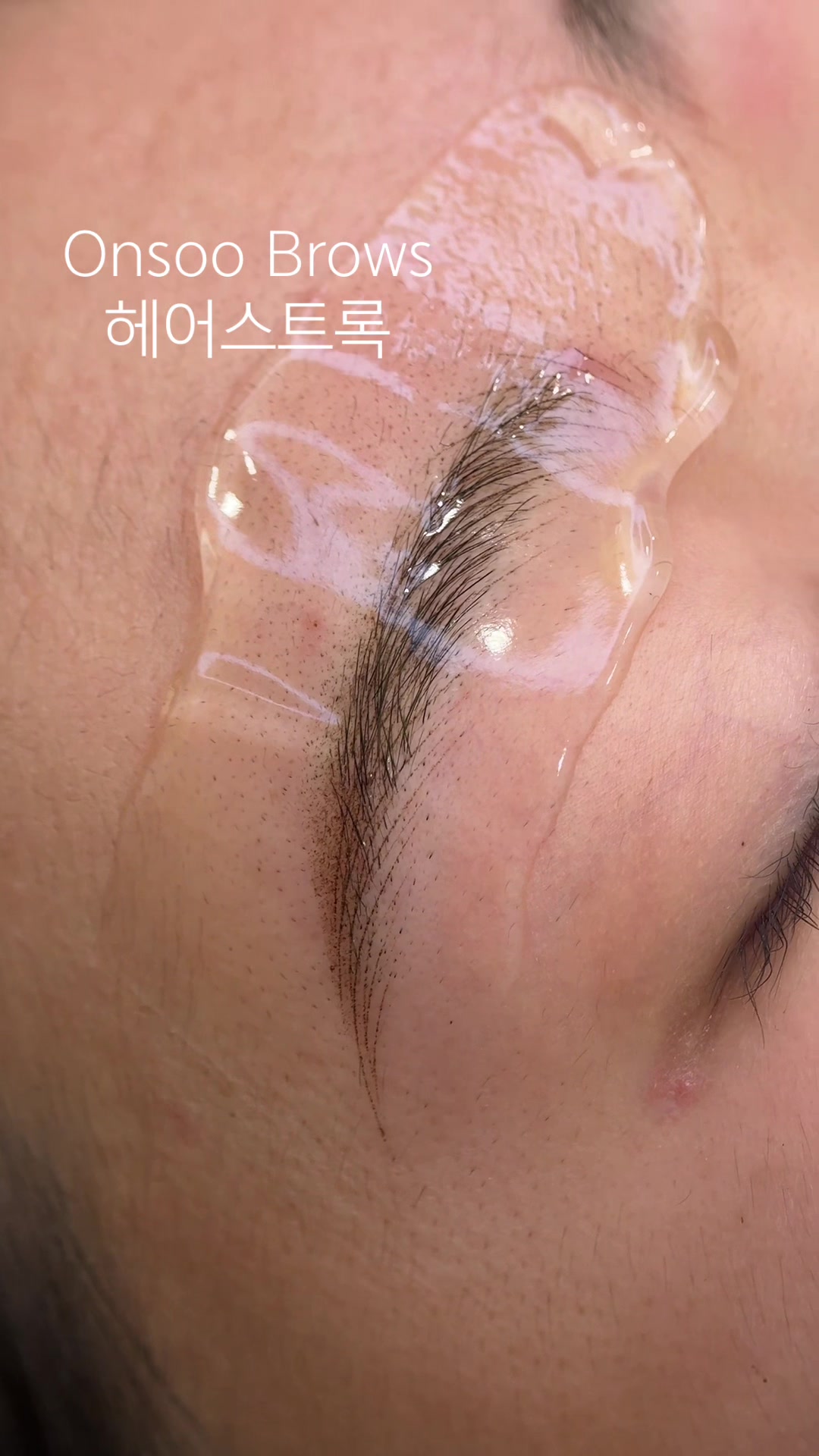 @onsoo_brows