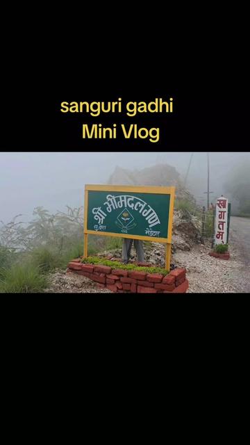 @🇳🇵🇳🇵अनिल रौतार💎🦋