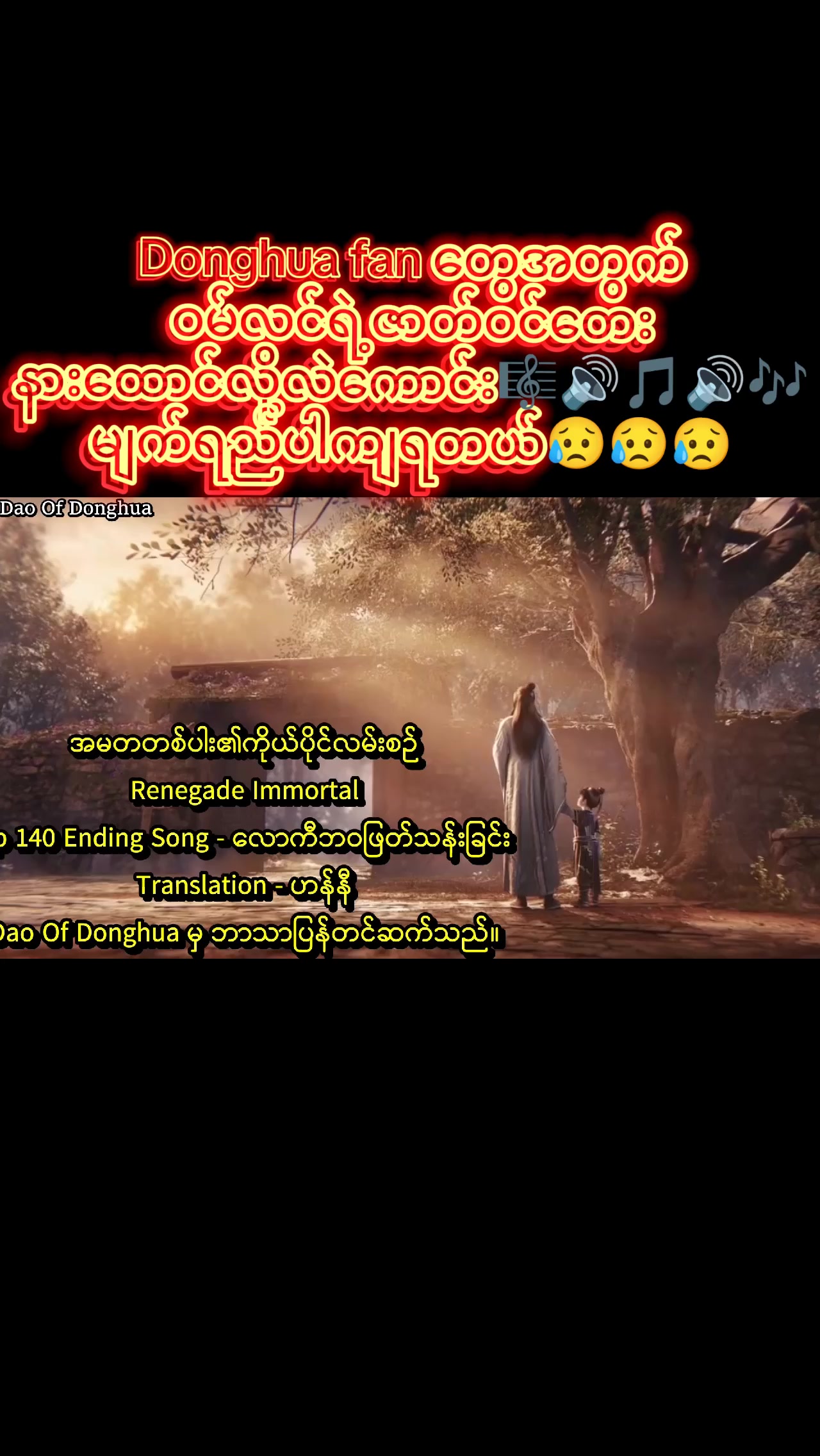 @๐ฏ๐๐๐๐๐๐
