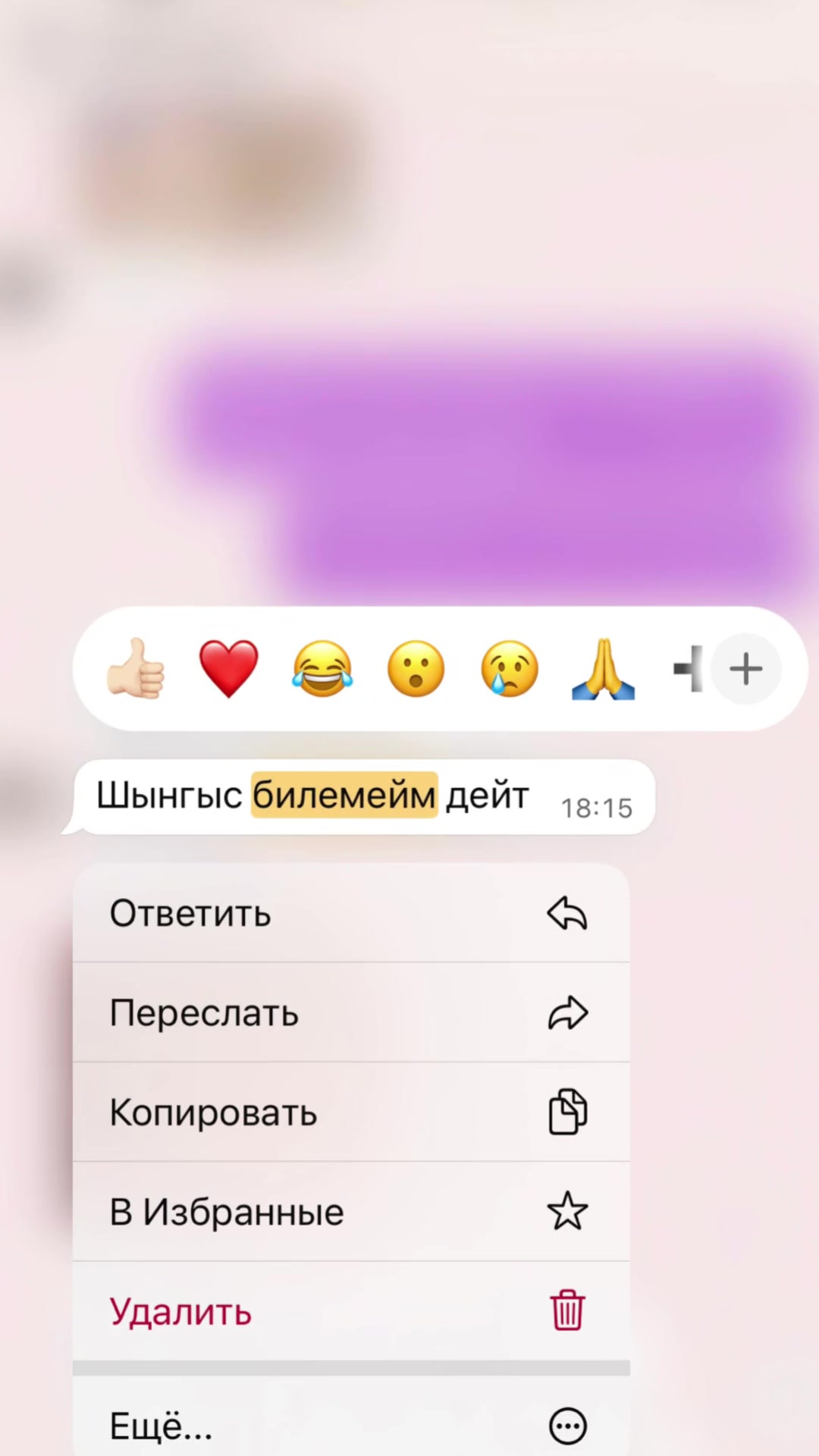 @2026_05.25