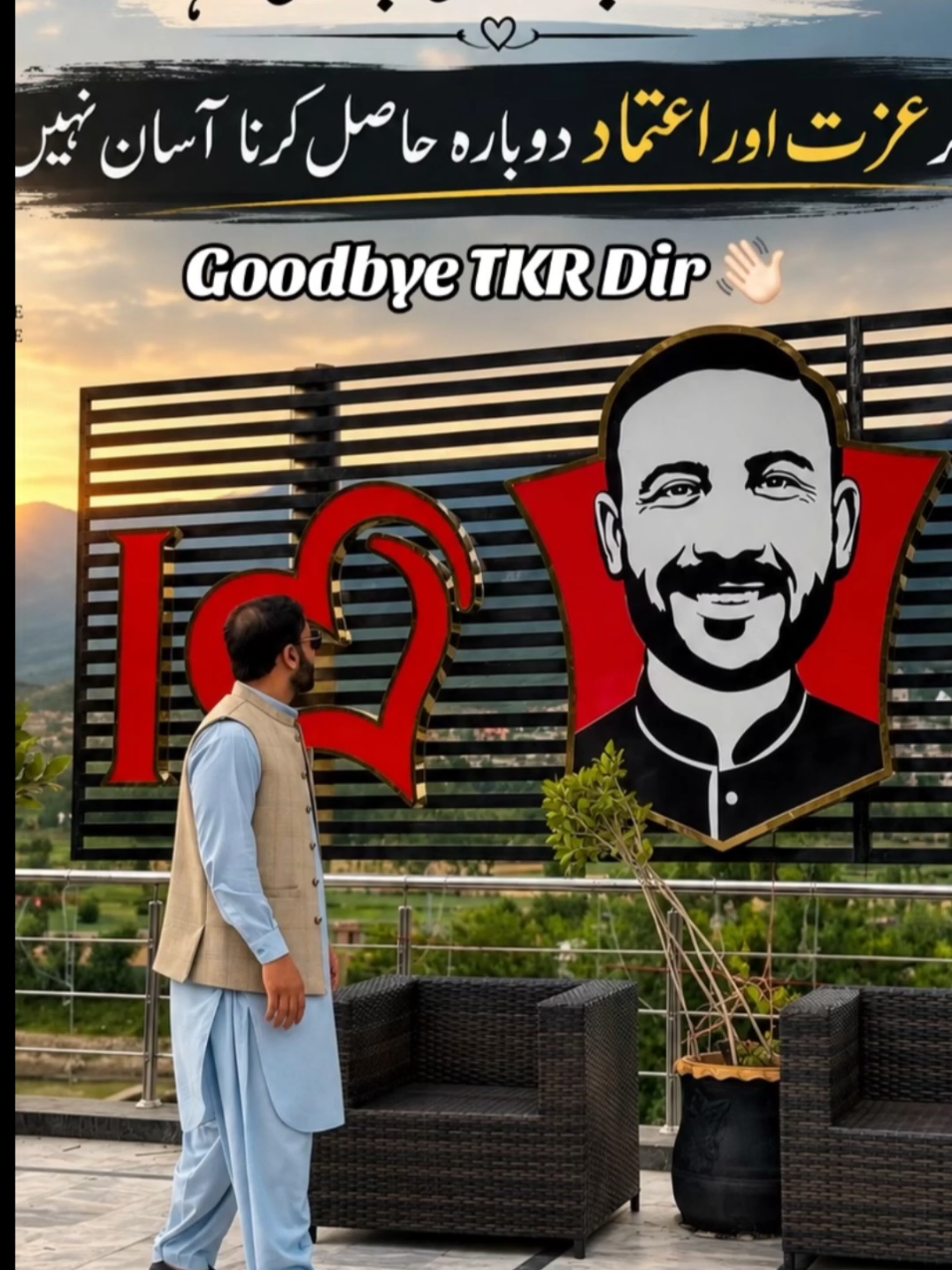 @MASHOOQ KHAN official