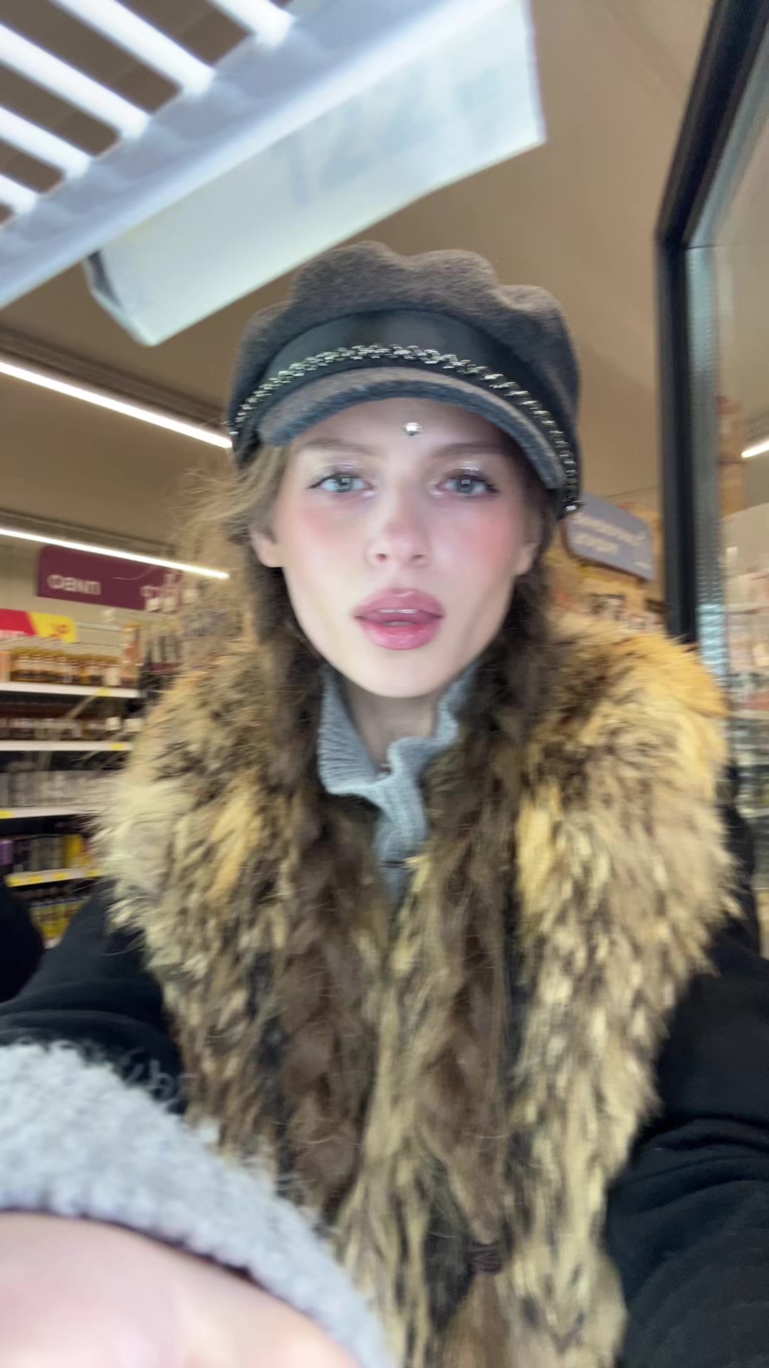 @Lele тгк: sextantrum