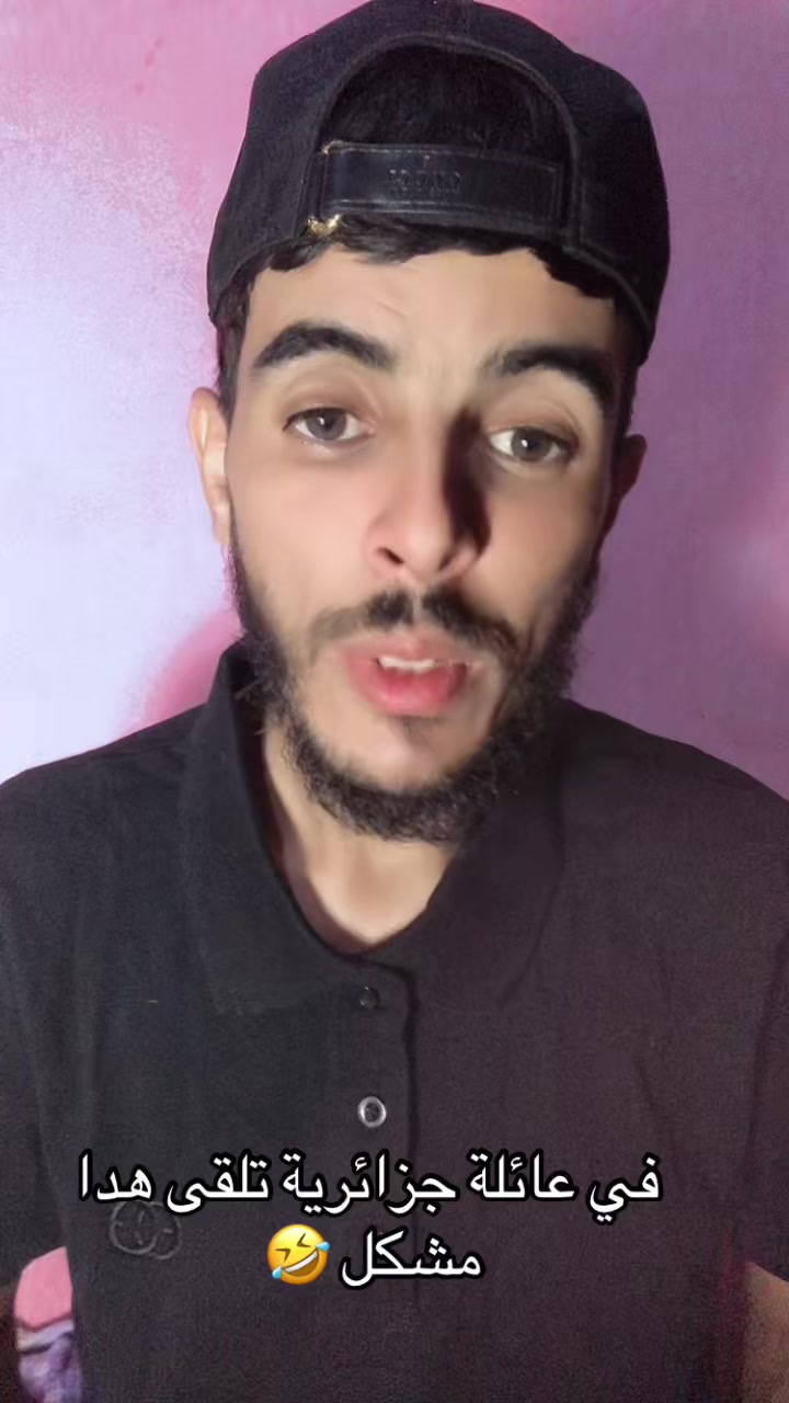 @نسيم.حناط للي حنطك 🇩🇿🇩🇿🌹