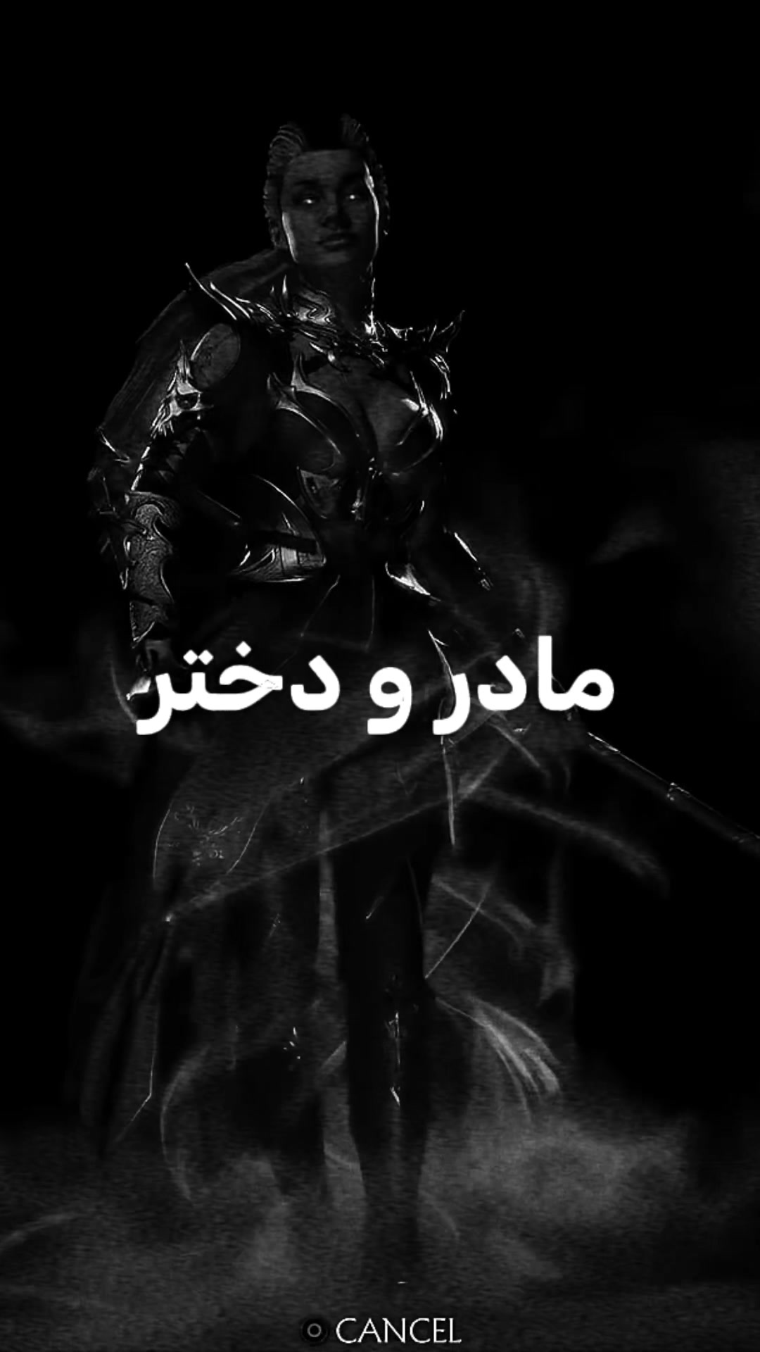@KITANA