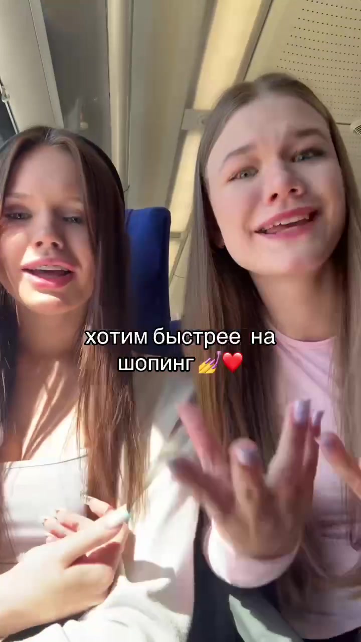 @Варюша