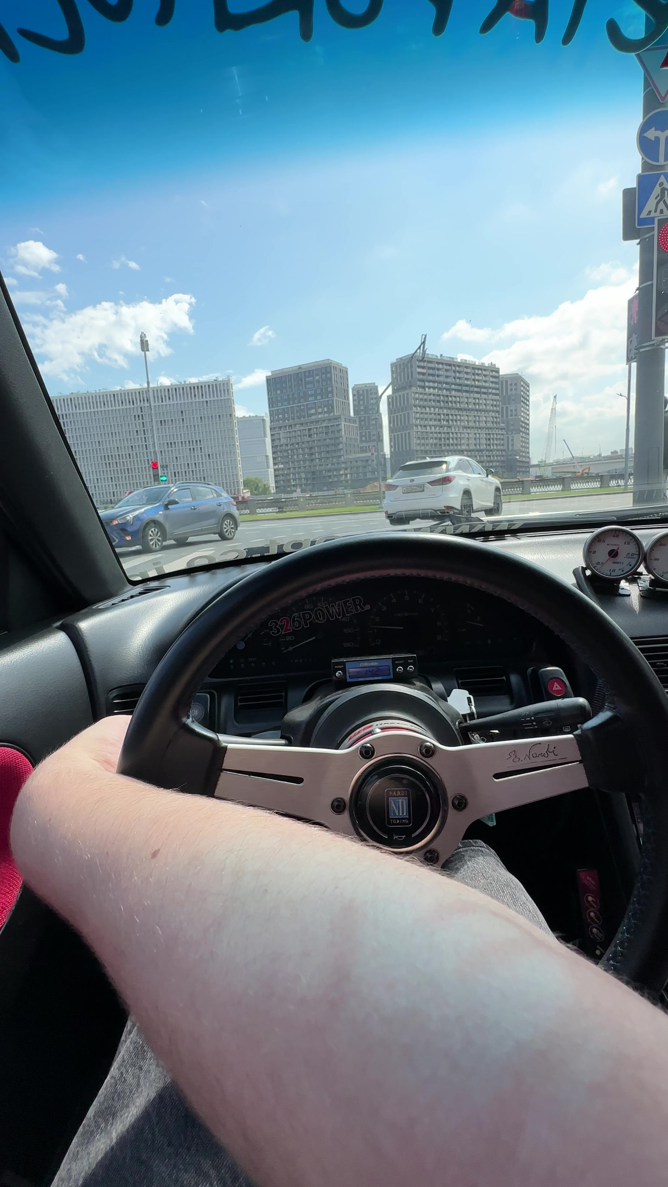 @Ломакин