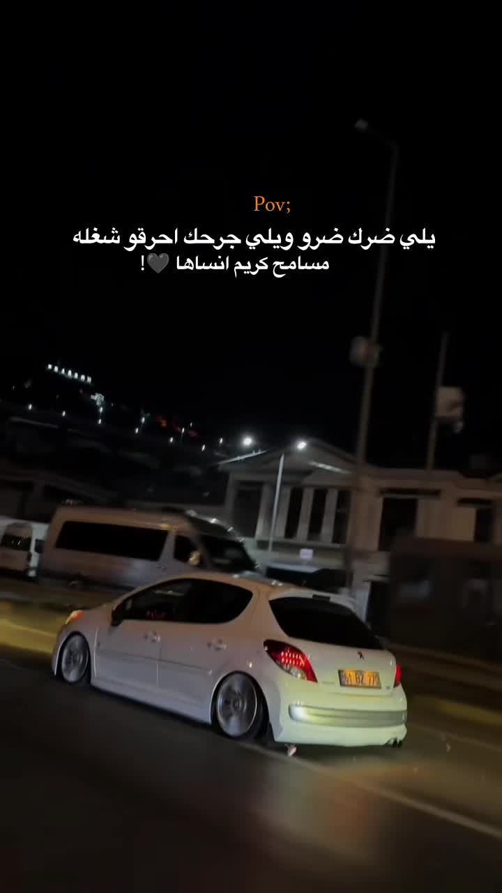 @إيـﭬـان✽𝑒𝑖𝑣𝑎𝑛