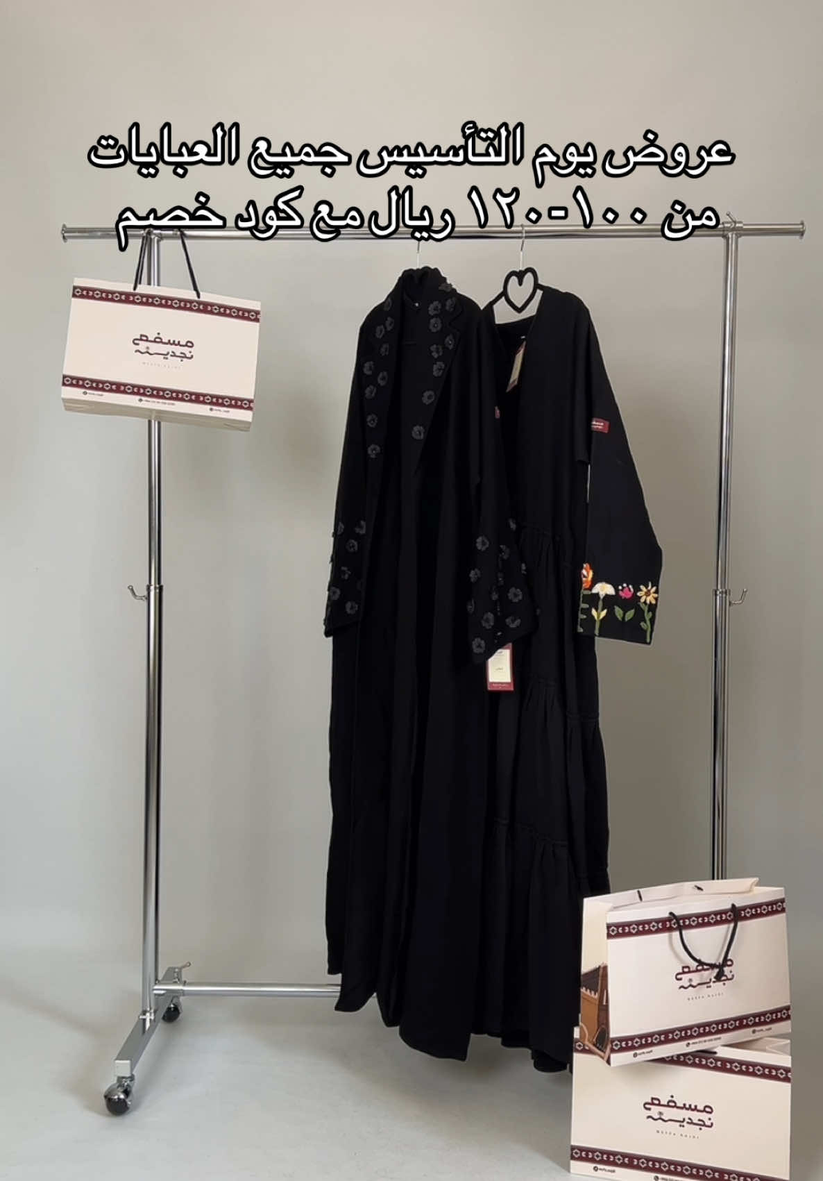 @مسفع نجدي 🇸🇦