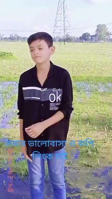@MD Mahin khan9