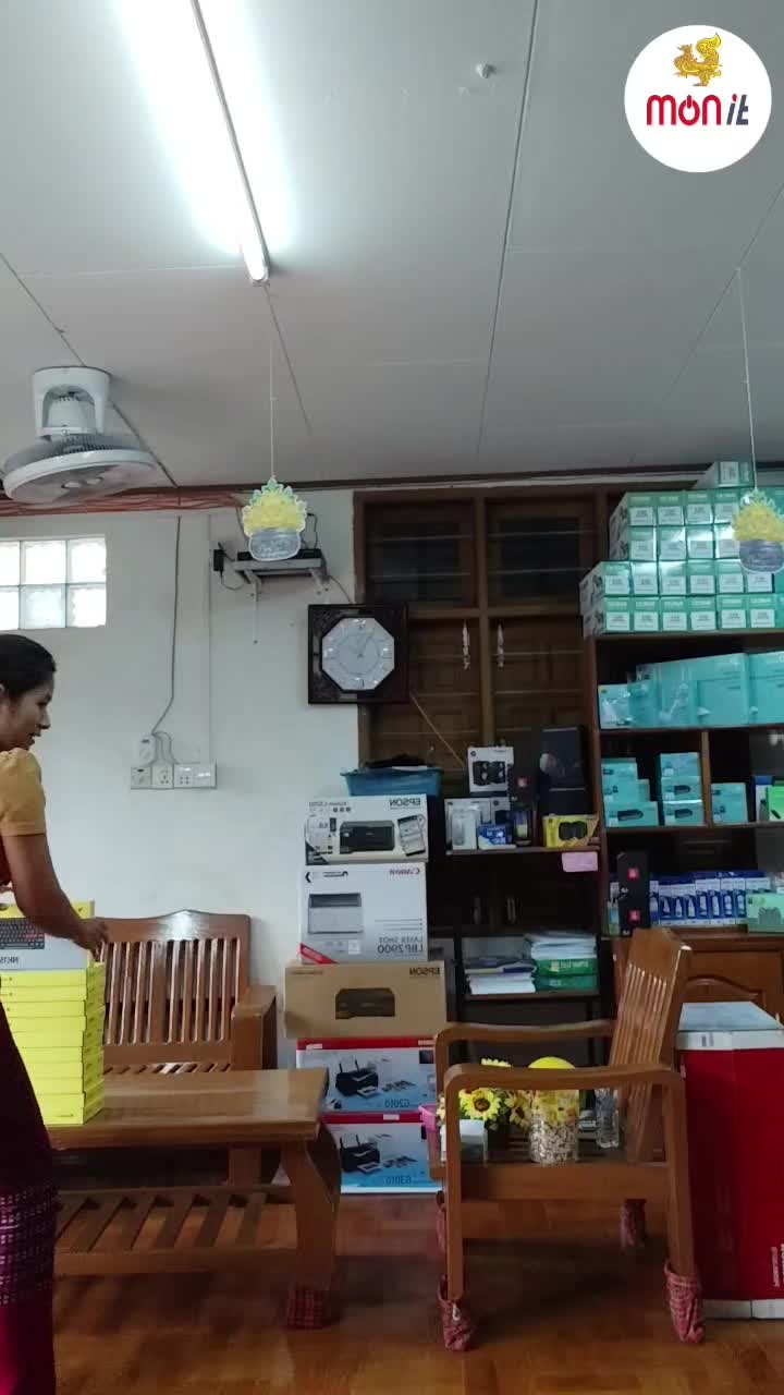 @monitcomputer