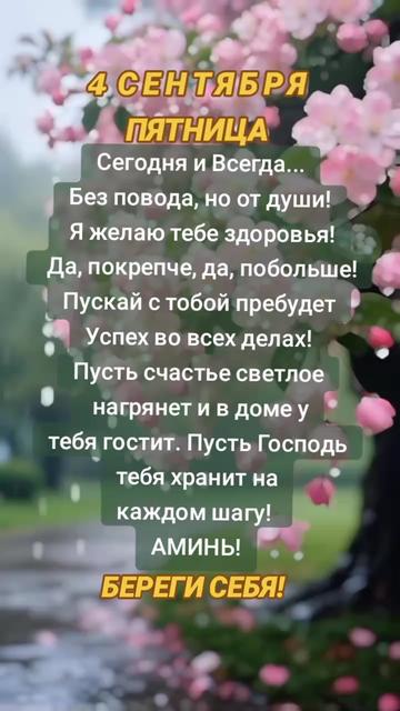 @natalya74region