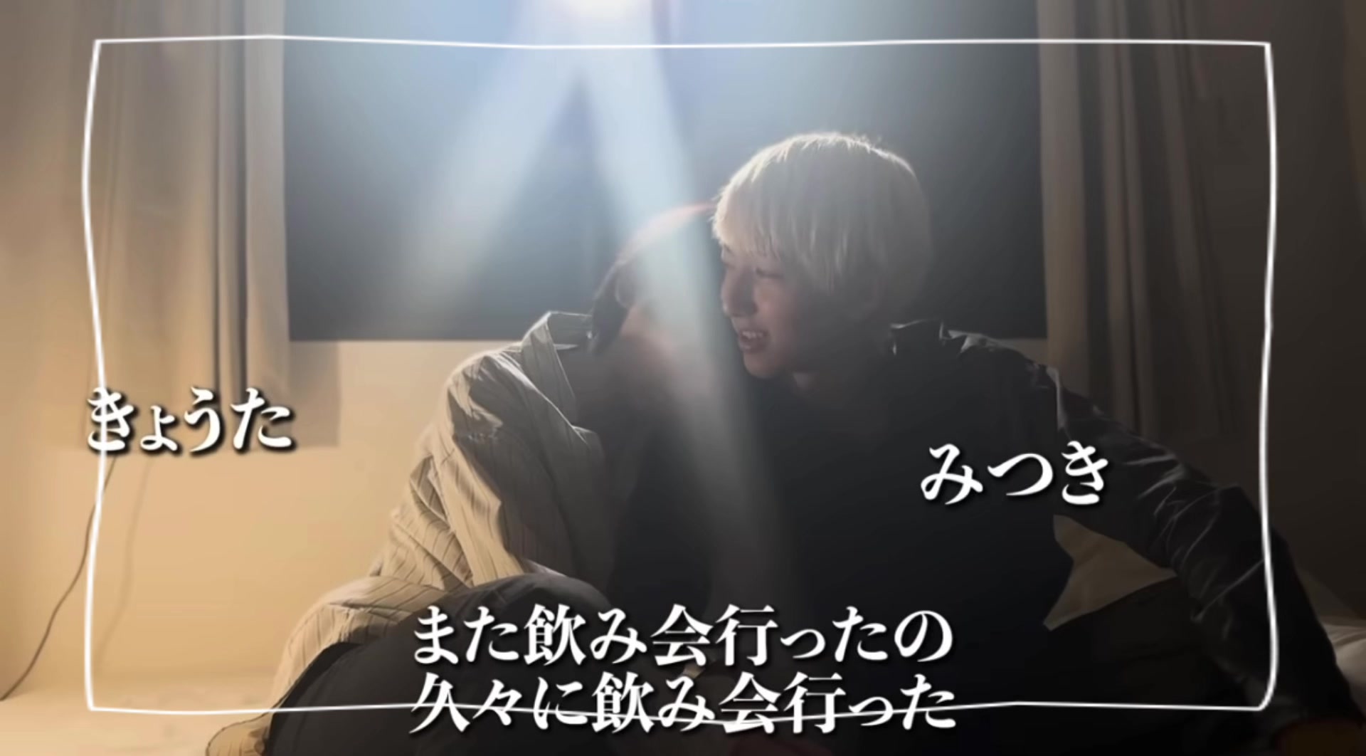 @💛ナオみつ💜