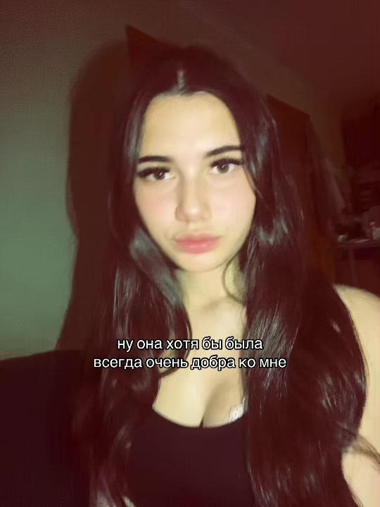 @Kerimova.