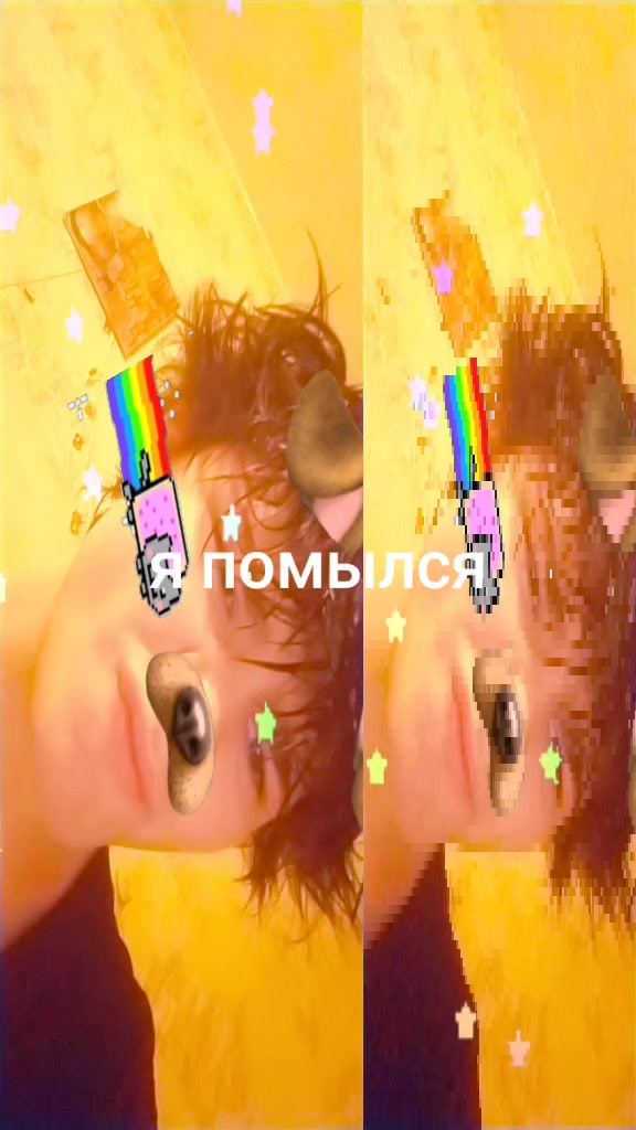 @ашан5150