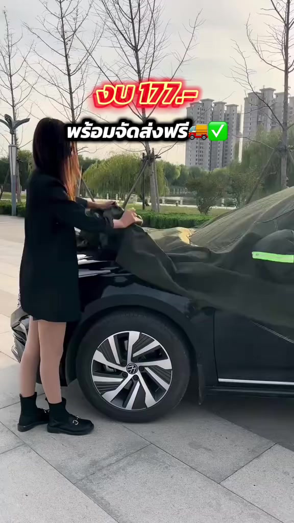 @รีวิวไปเรื่อย