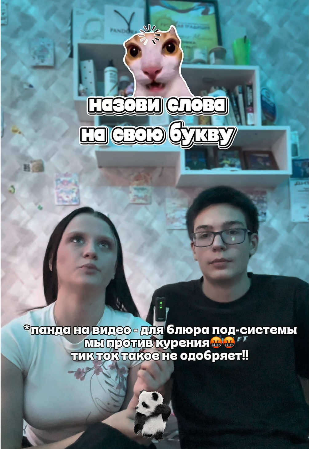 @оскольчанка♠️