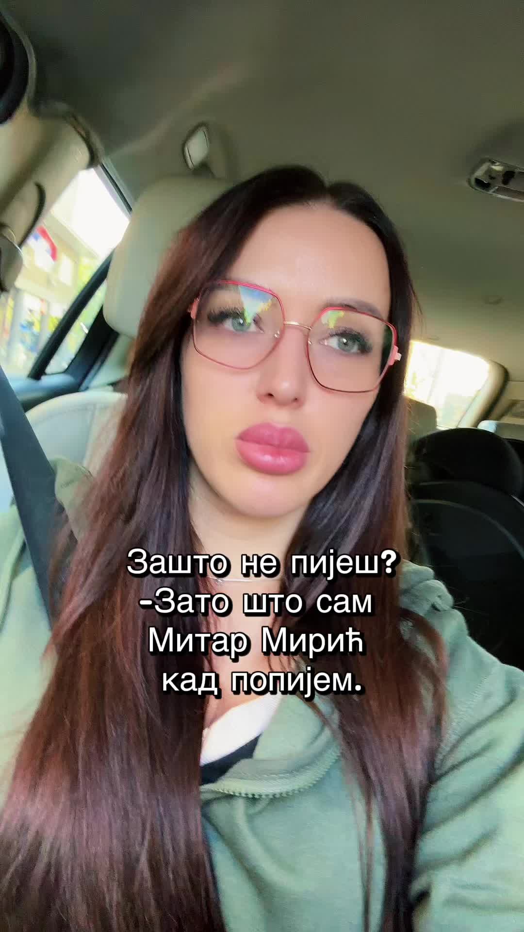 @Андри Миља| забава и истина