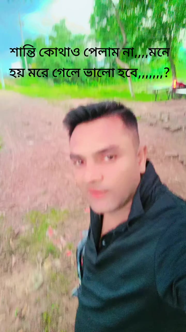 @Polash Ahmed