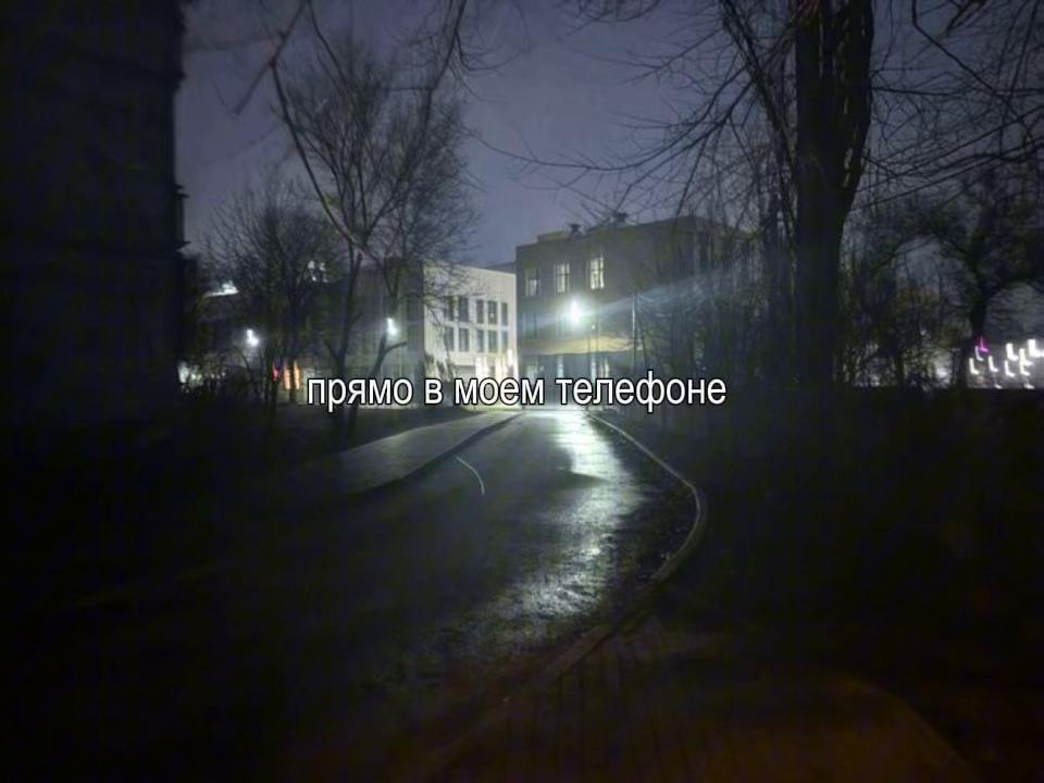 @для липсингов