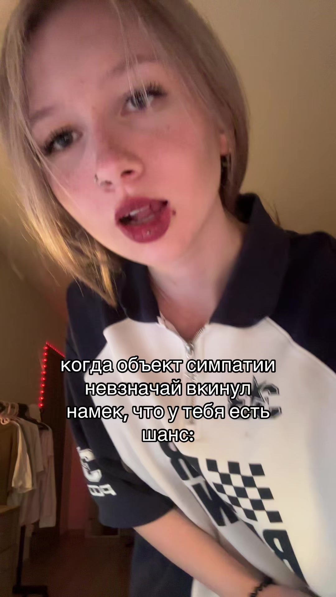 @тгк : sn swagg