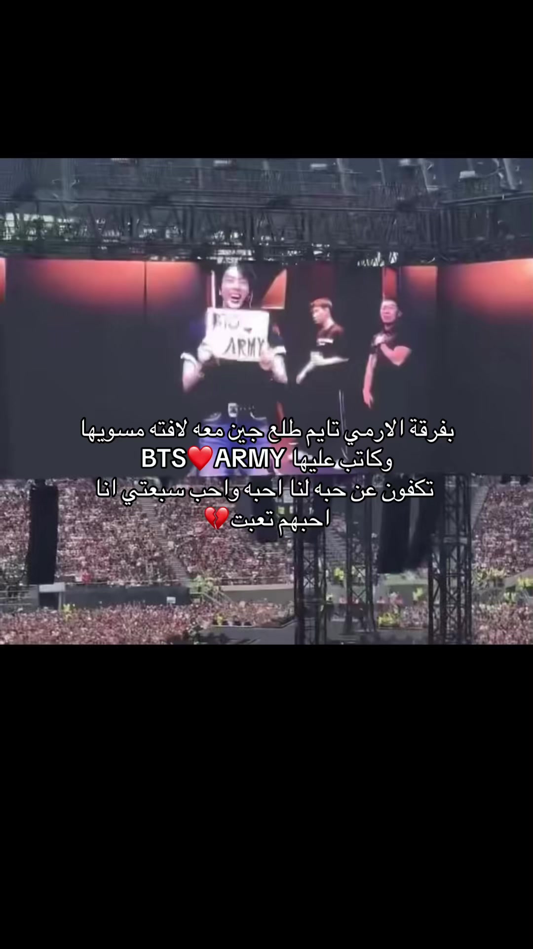 @ميم سبعاويه اصليه ⁷
