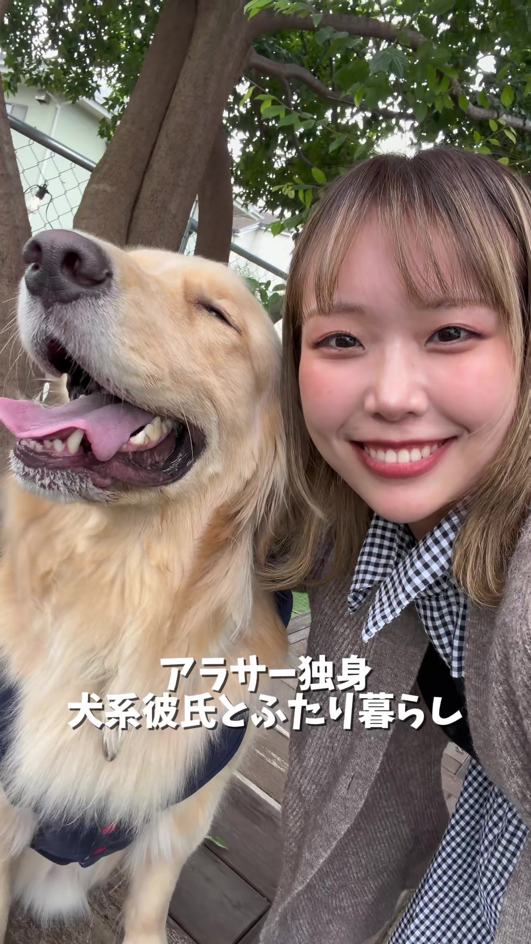 @おにゅこじハウス