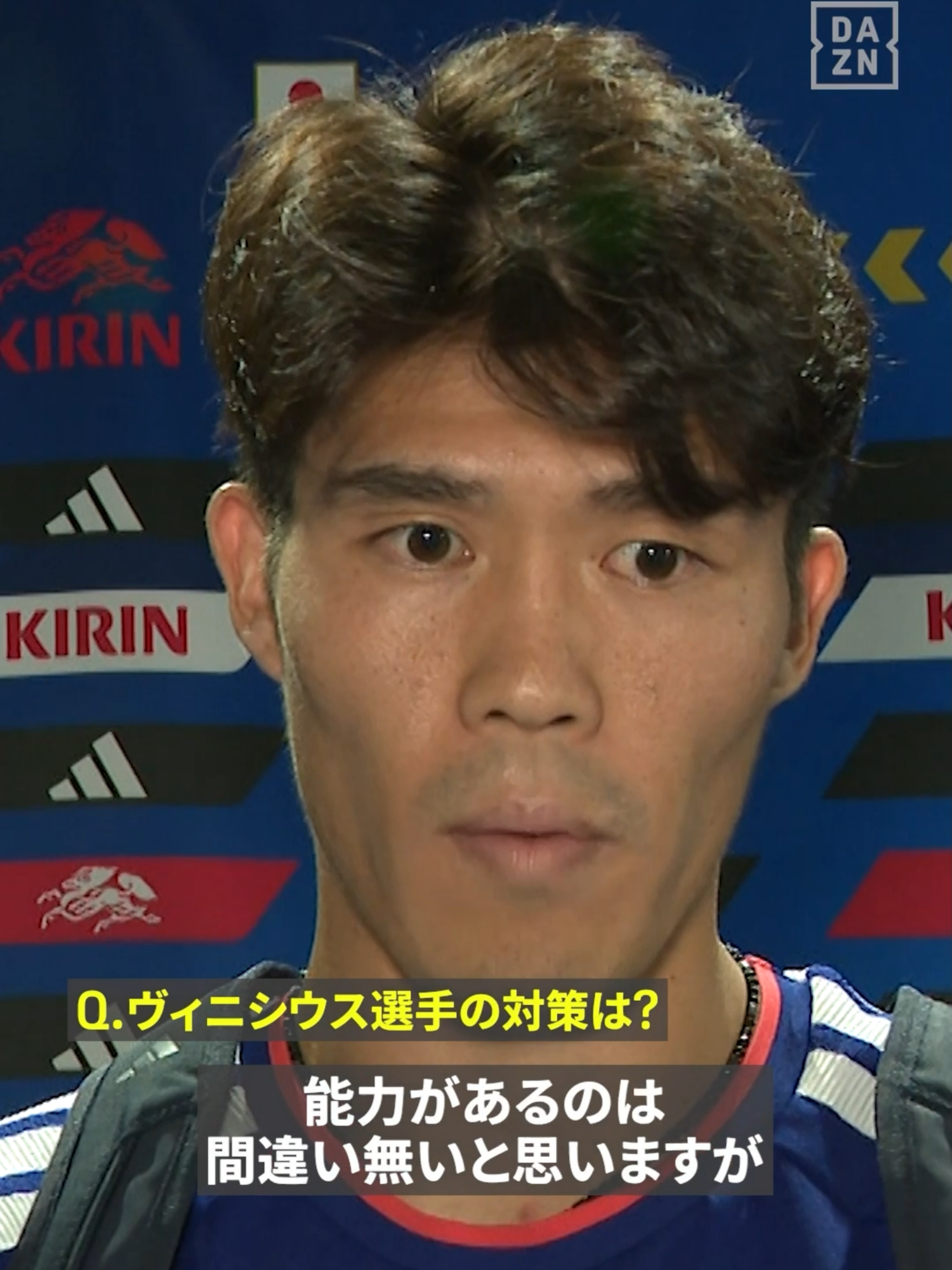 @DAZN Japan | スポーツ! だったらDAZN