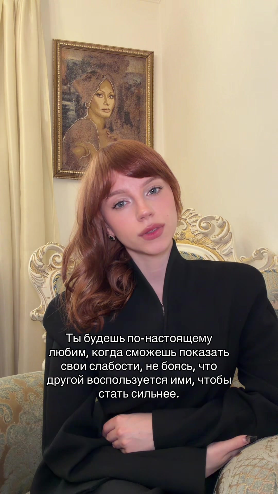 @Дарья Ант