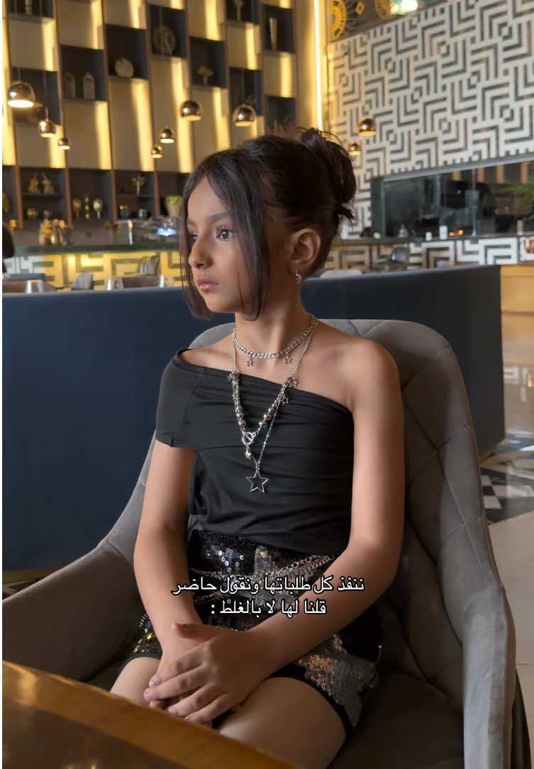 @هناي فيصل 🇸🇦