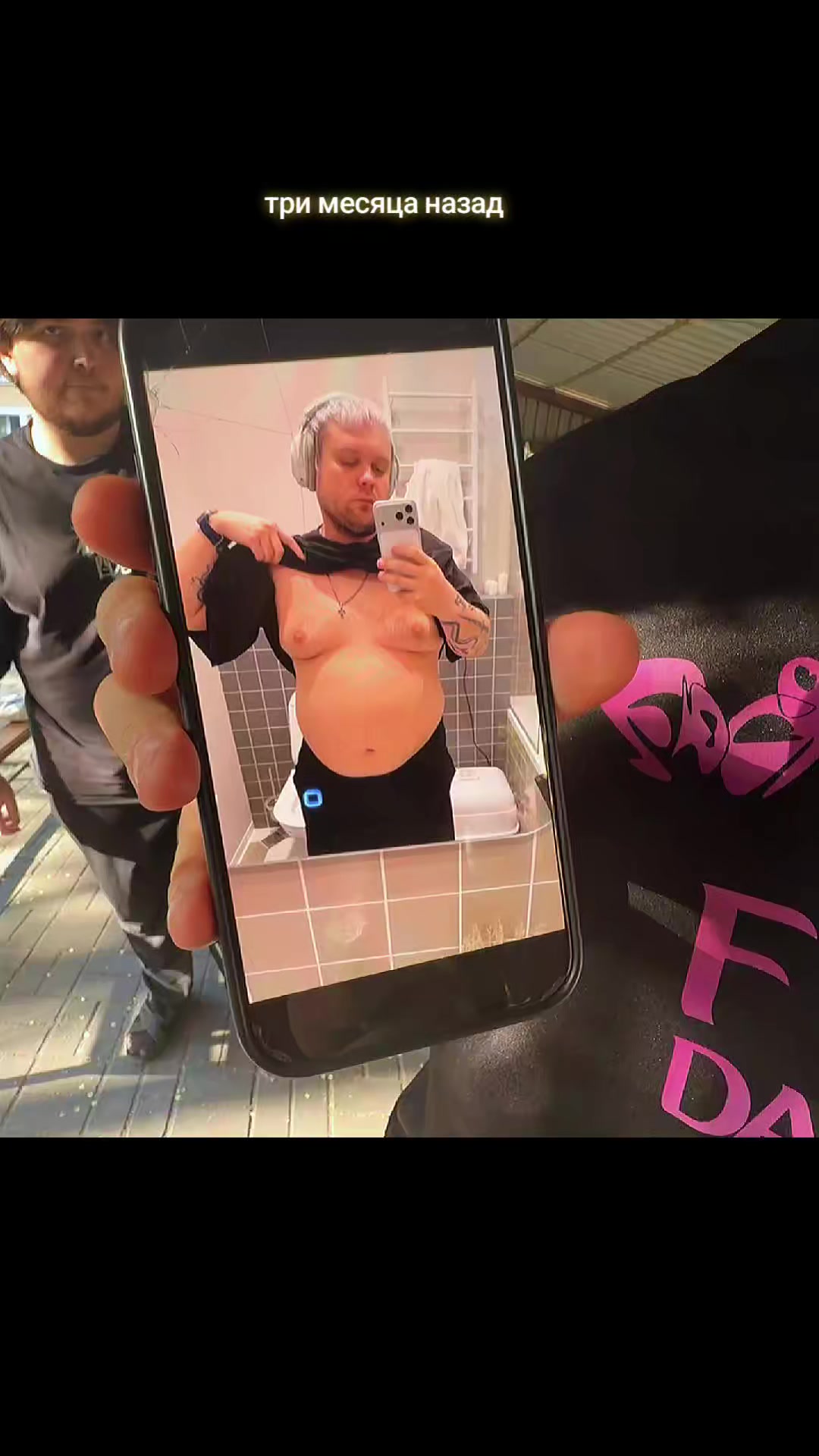 @Twitchmemories