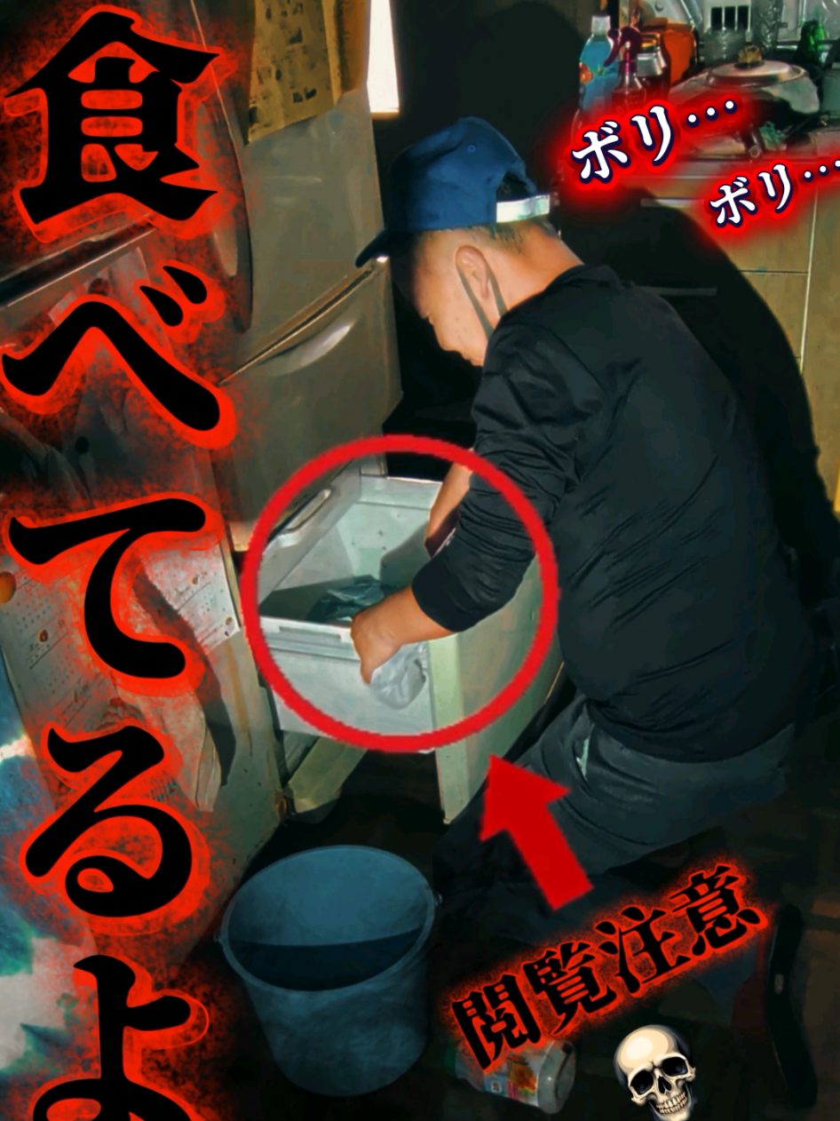 @押忍!Ryuです✌