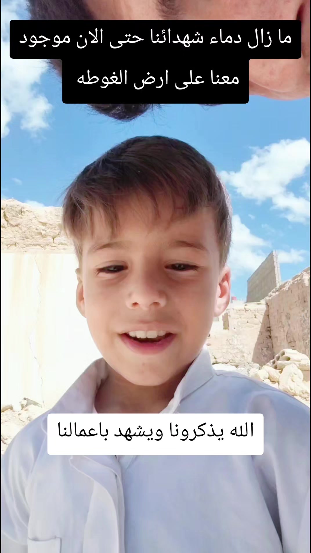 @نجم حداد