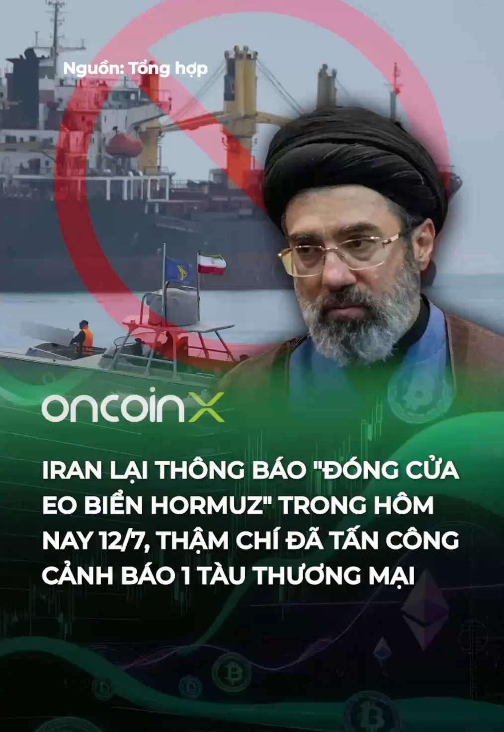 @Oncoin X