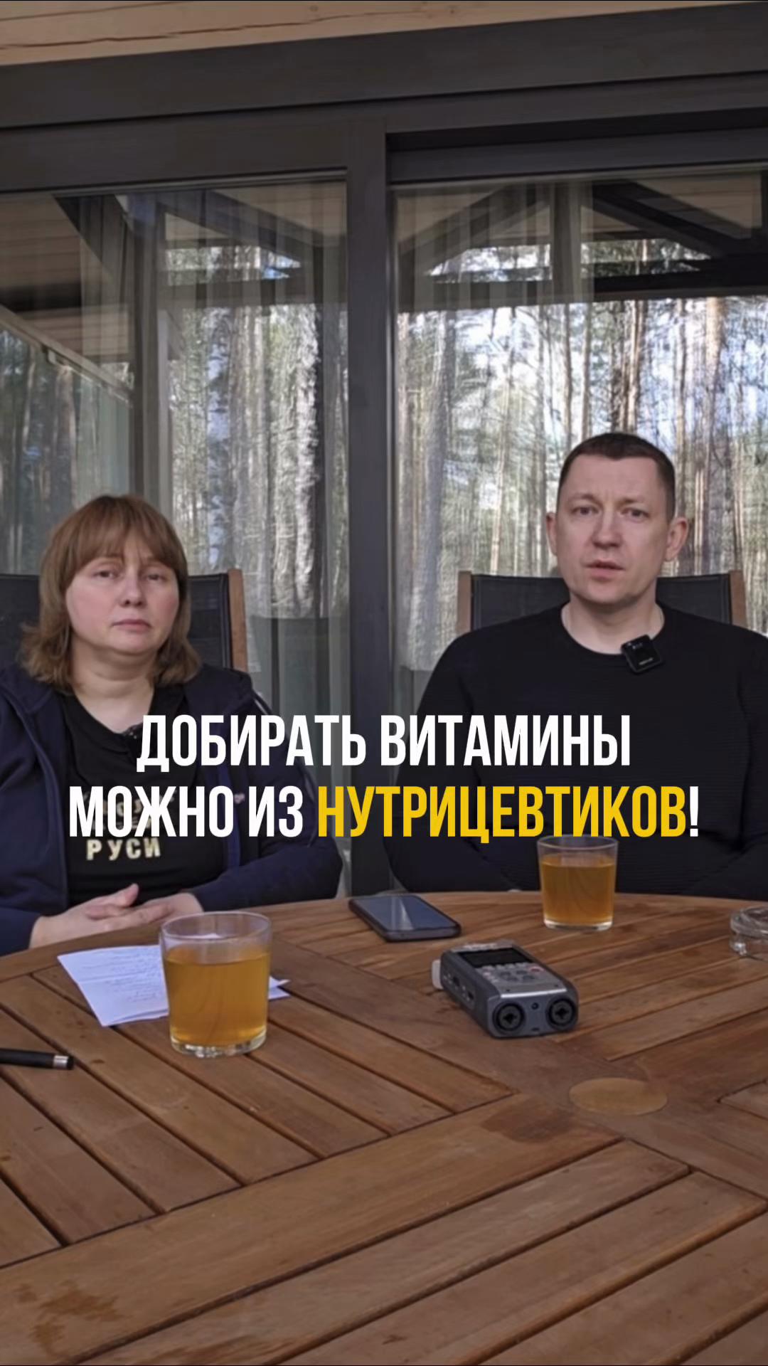 @Доктор Лисенкова
