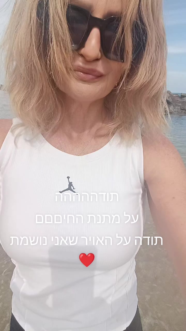 @ליאת גנני