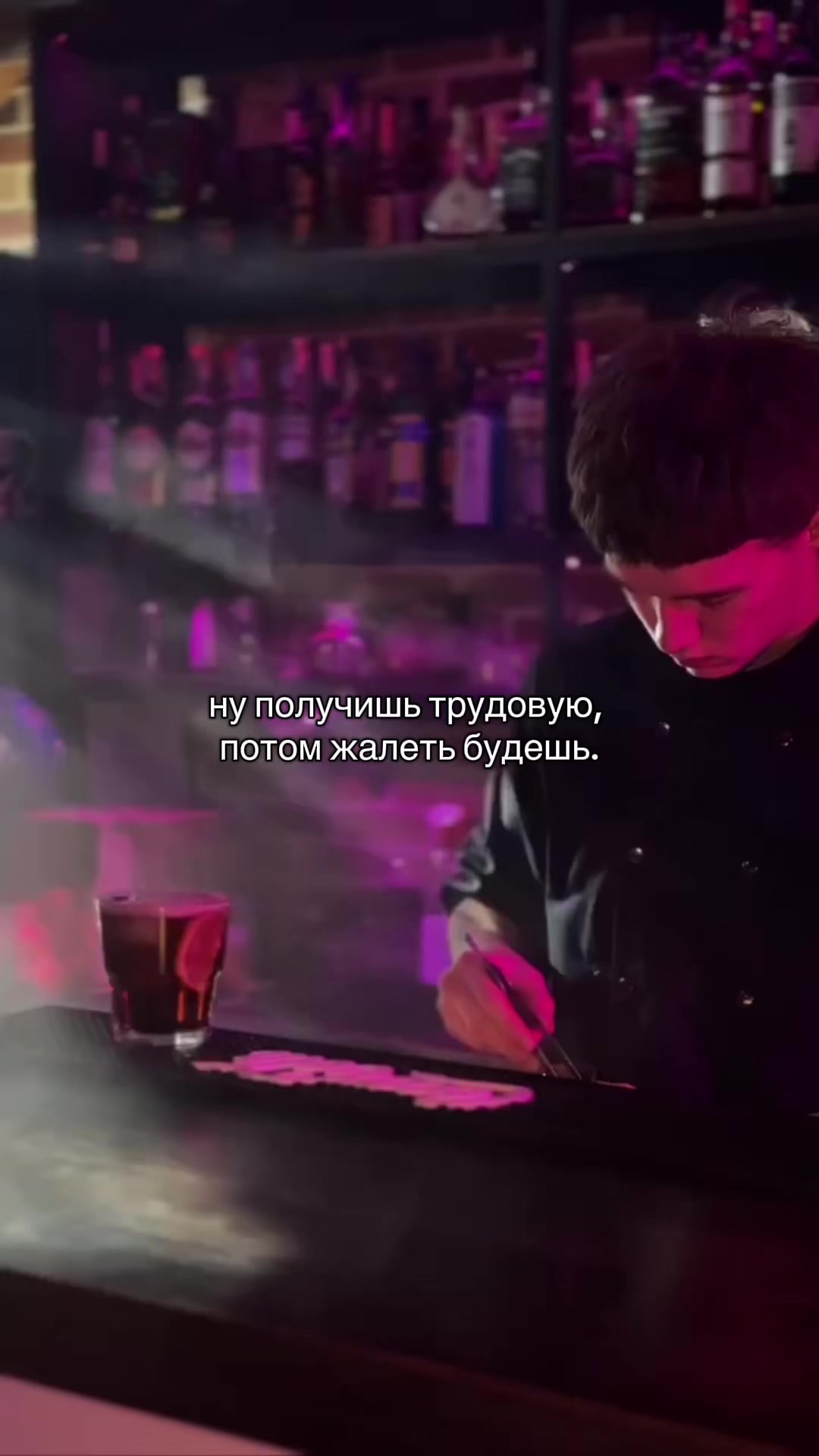 @so4