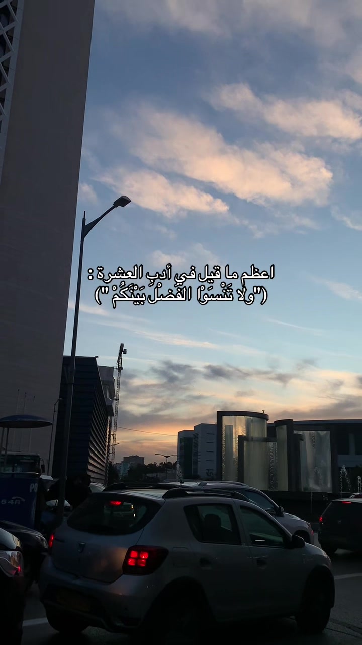 @marwa | مـَ🌙وة ✨