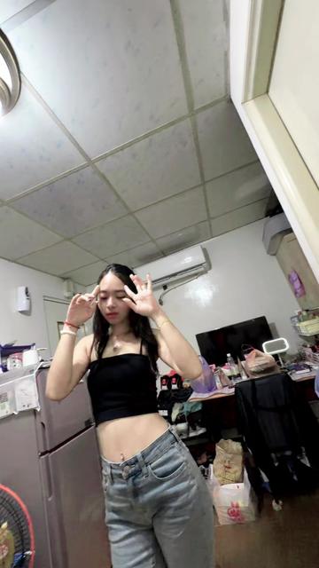 @Windhy❤️🔥
